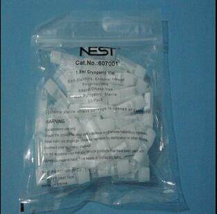 NEST 冻存管 607001 1.8ml 外旋盖 圆底可立 50个/包