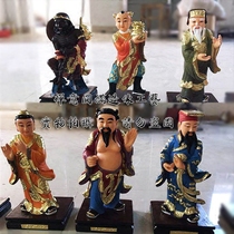 12 16-inch Eight Immortals Lv Dongbin He Xiangu Tie Li Han Xiangzi Taoist painted resin Idol