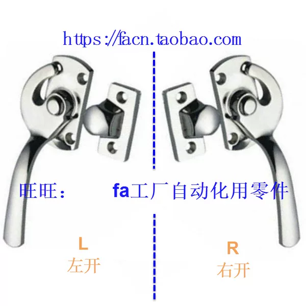 Товары от fa工厂自动化用零件