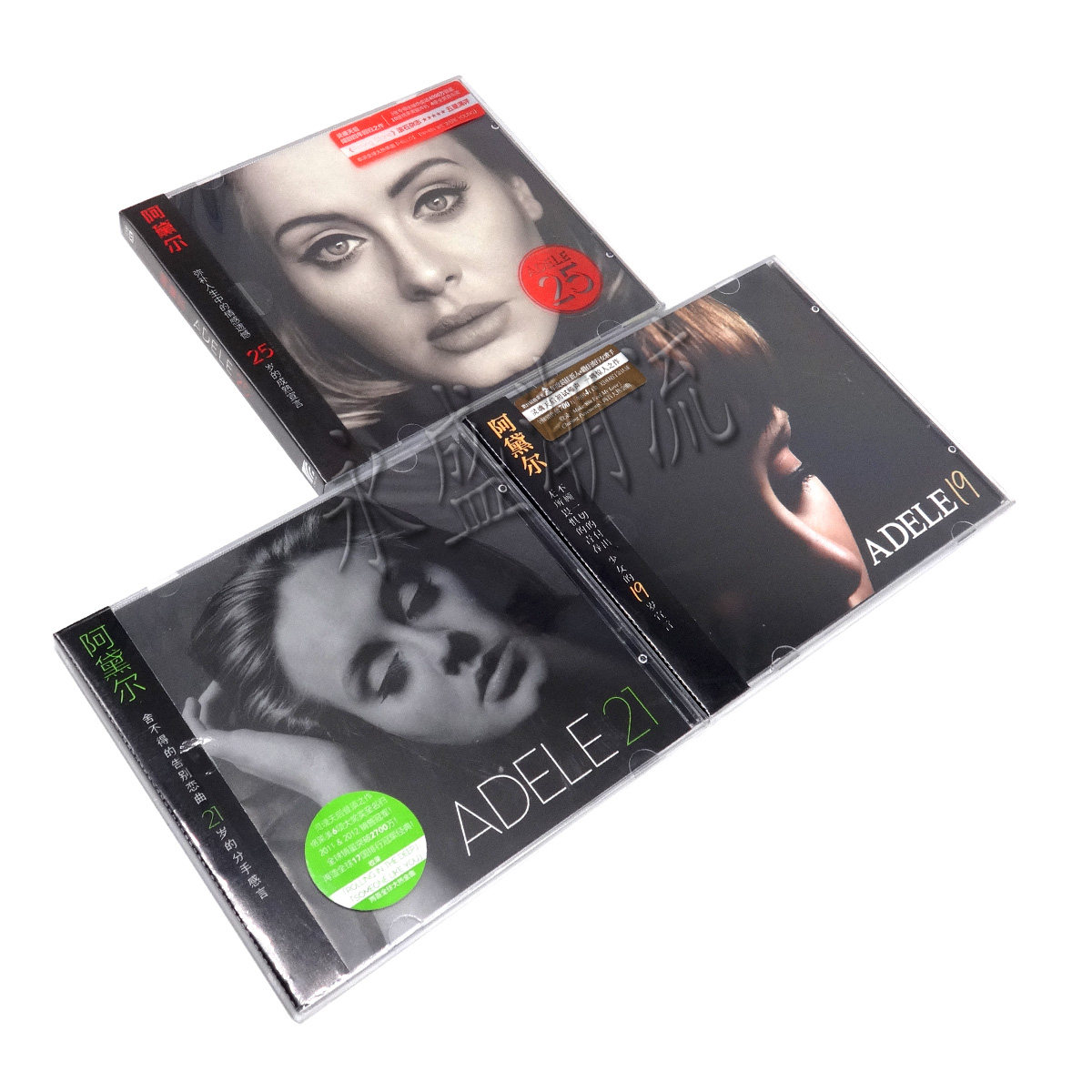 正版包邮 Adele阿黛尔三张全集套装专辑 19+21+25 3CD+写真歌词