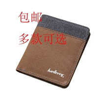 Canvas Wallet Short for Mens Little Thin Ticket Clip Students Horizontal vertical Versatile Card Bag for European and American Tide Youth Leisure Money Clips