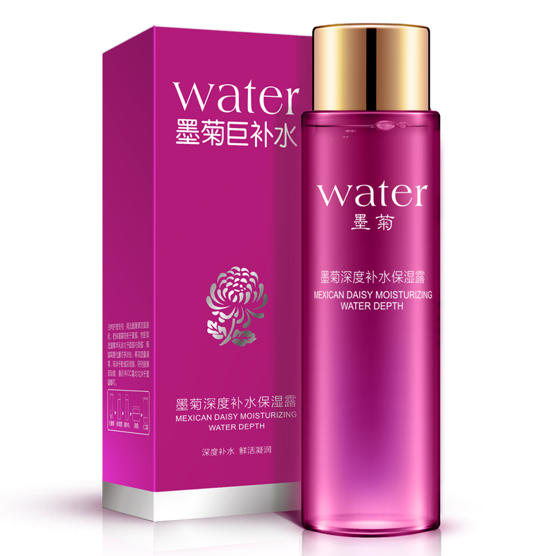 泊泉雅墨菊深度补水保湿露爽肤水柔肤水补水保湿收缩毛孔控油化妆
