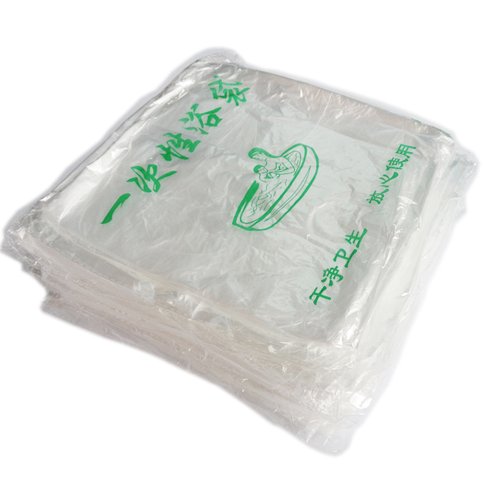 泡澡袋子一次性洗澡袋大浴盆洗澡盆木桶浴缸塑料袋浴缸膜独立20只