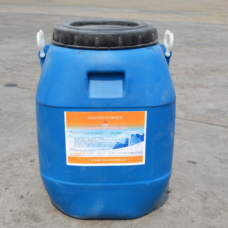 Long-term sales monopoly water emulsion liquid asphalt polymer modified asphalt waterproof coating 50kg asphalt glue