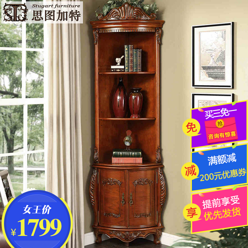 ˼ͼ����ʵľ����ƹ�STJT0161