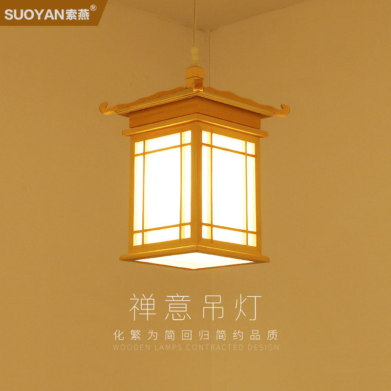 ������ʽ��Լ�ִ�ʵľ����suoyan-229