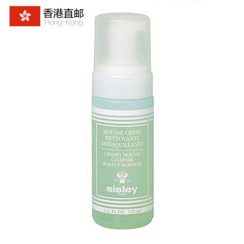 Sisley/希思黎专柜正品 植物洁面摩丝125ml 温和洁面