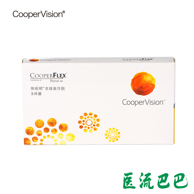 依视明Cooper Flex非球面月抛隐形近视眼镜3片装