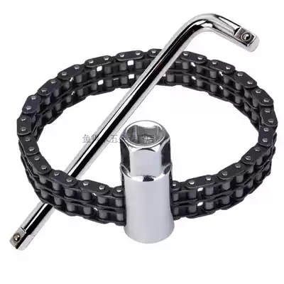 Double chain sleeve filter wrench Filter wrench Machine filter wrench Auto repair oil filter core disassembly wrench