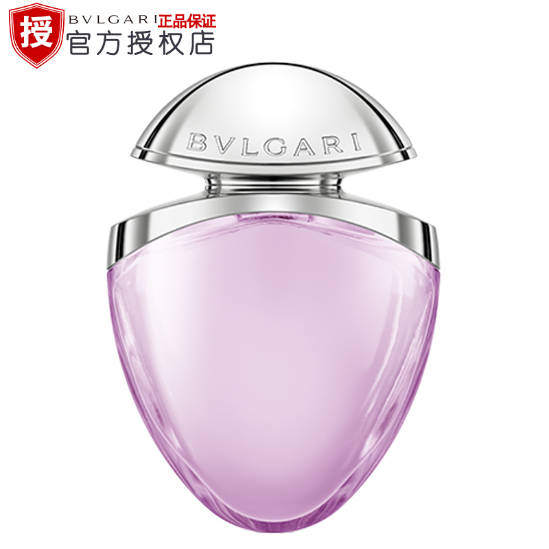 Bvlgari/宝格丽紫晶纯香女士淡香水25ml 玫瑰花香味 法丽莎香水