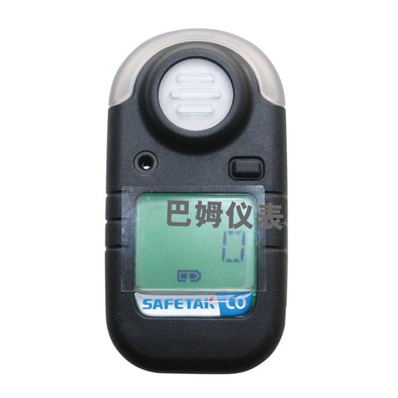 Ammonia gas detector new Sofort gas alarm GC10-NH3 ammonia concentration alarm