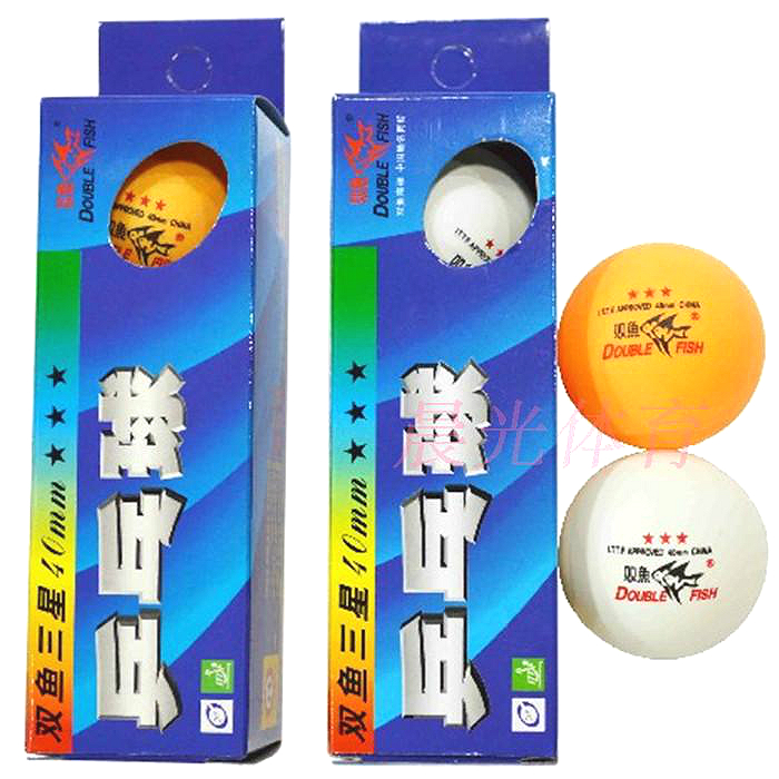 Authorized Pisces Samsung Boutique Table Tennis 3 Planet Competition Training Ball Specials