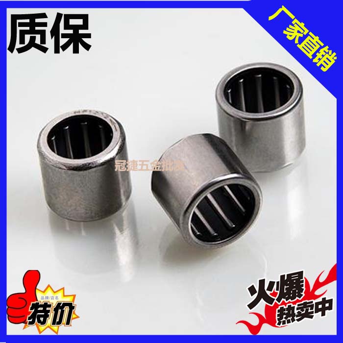 Small punching pressure outer ring rolling pin bearing HK13 512 inner diameter 13 5 outer diameter 20 thickness 12mm7941 13 5