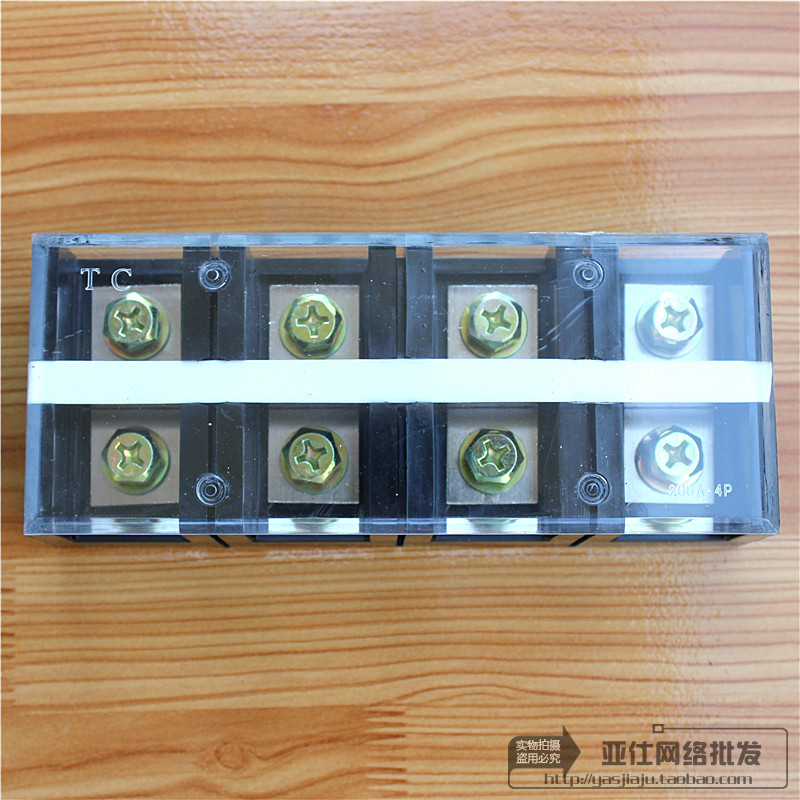 Copper parts TC-2004 200A 4P high temperature high current terminal block terminal block terminal block