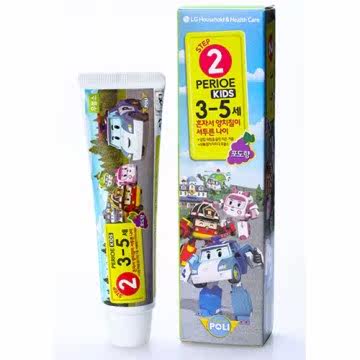 倍丽儿 波力 幼儿牙膏 (葡萄口味) (3~5岁)台湾官网直邮进口