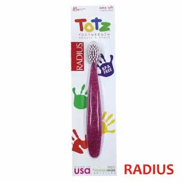 美国RADIUS 宝宝训练牙刷-18月以上适用