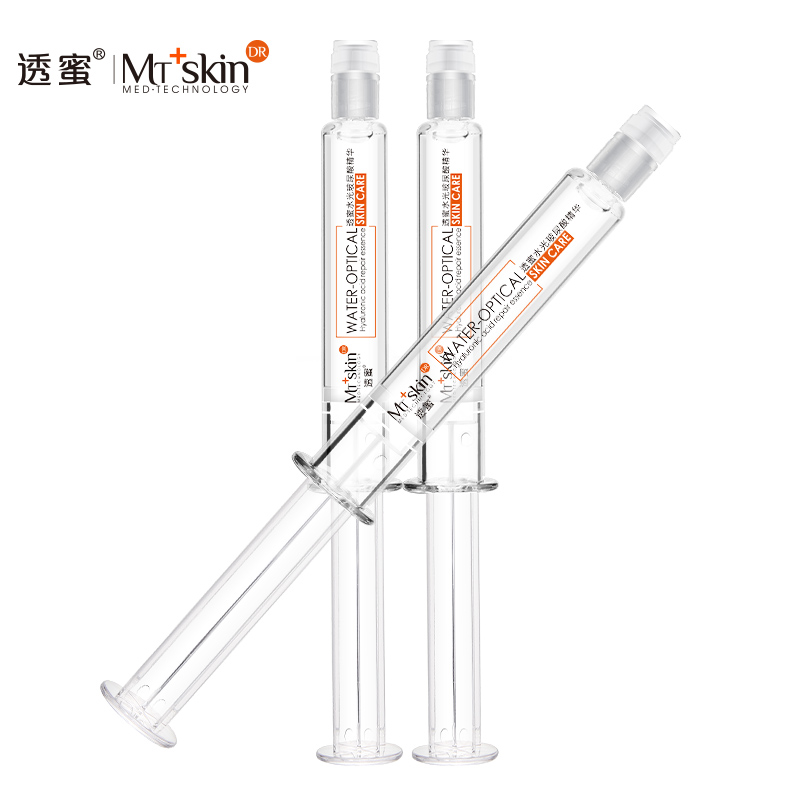 透蜜涂抹式水光玻尿酸精华液 多效保湿补水滋润精华液