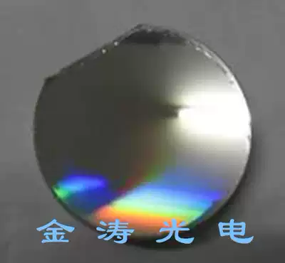 Flat spectrum holographic concave grating diameter D42mm Number of engraved lines 925 lines mm (precision optical components)