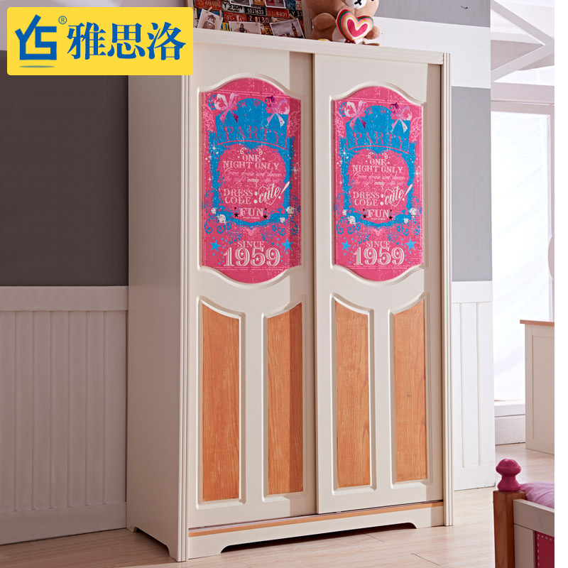 ��˼���ͯ�¹�2��������F-05�¹�