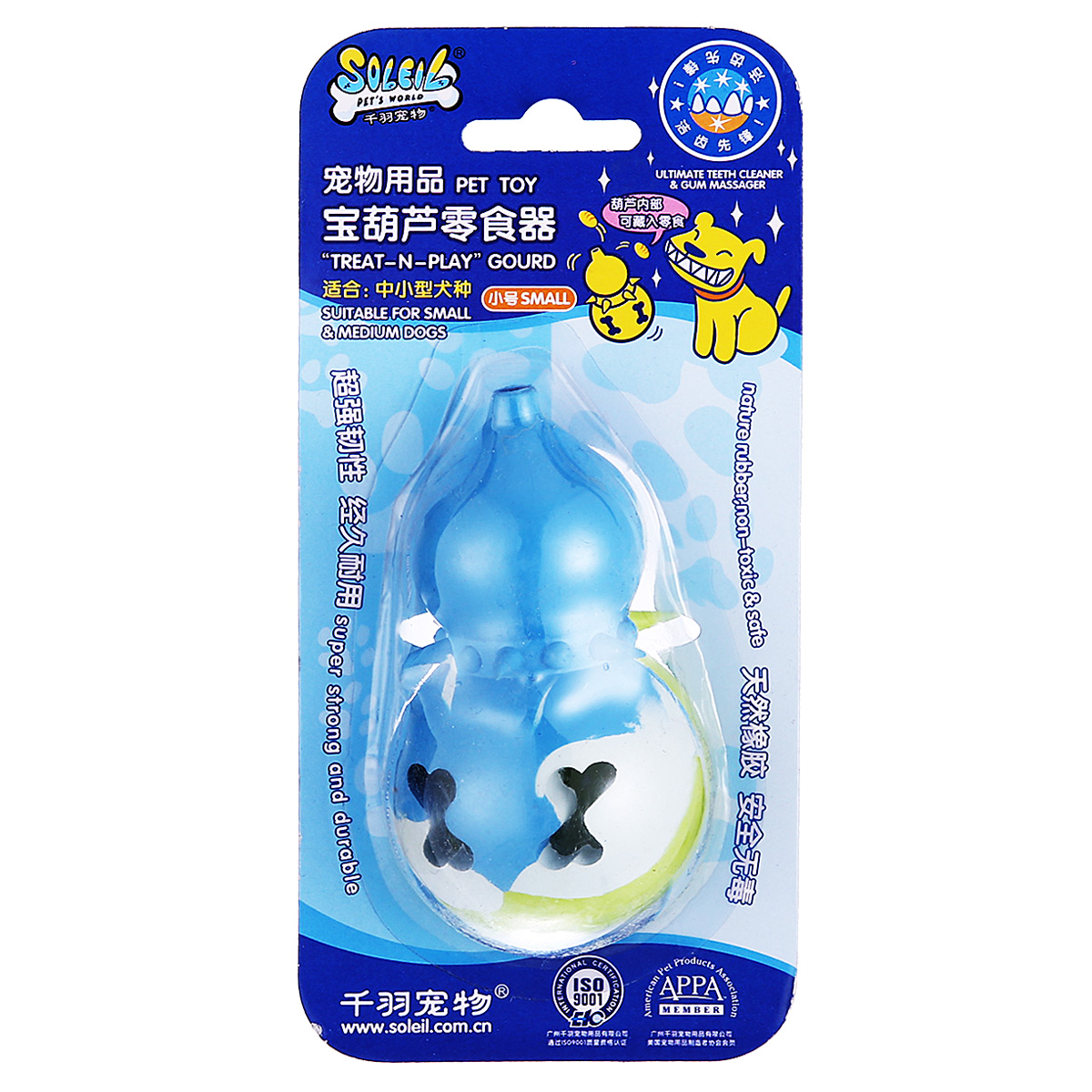 波奇网宠物狗狗玩具耐咬趣味玩具橡胶玩具千羽宠物宝葫芦零食器