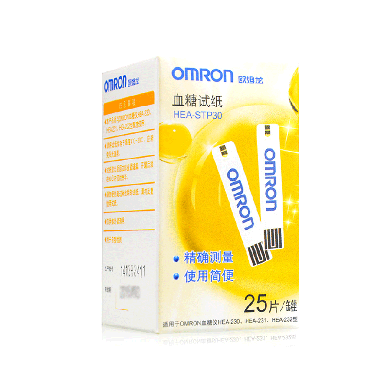 欧姆龙血糖试纸HEA-STP30 25片装 适用于HEA-230/231/232 包邮