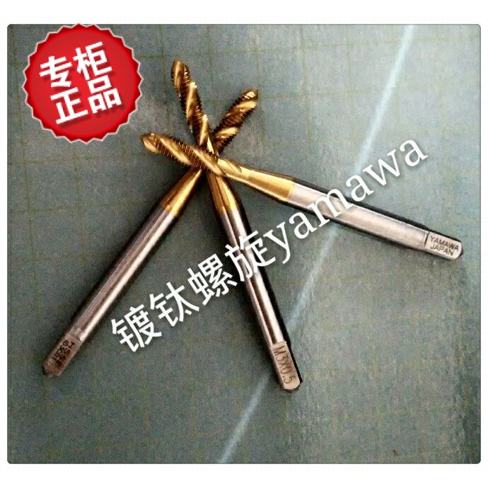 Titanium plated spiral wire tap for YAMAWA metric machine in Japan with a 5M2 6M3 5M4M4 5