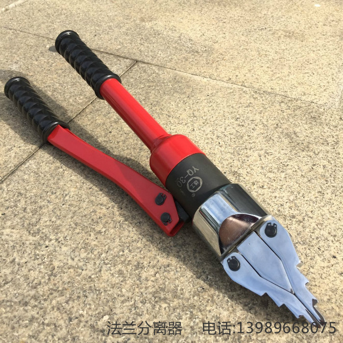 YQ-30 flange separator integral manual hydraulic dilator expansion pliers breaking fire tool special price