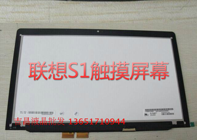 lp125wf2-spb1 brand new original Lenovo ThinkPad S1 Yoga Touch Display Screen assembly