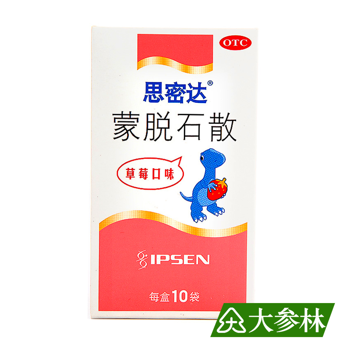 思密达 蒙脱石散 10袋成人及儿童小儿急慢性腹泻 草莓味药房正品