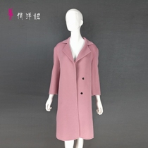 New loose temperament lapel womens handmade double-sided cashmere woolen trench coat factory direct sales