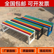 Outdoor rest chair outdoor chair garden park chair bench bench bench bench long stool square leisure chair