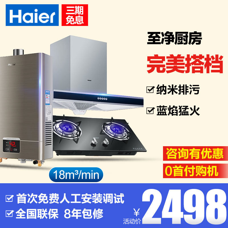 ���������̻�e900t2+qe636b+jsq24ut