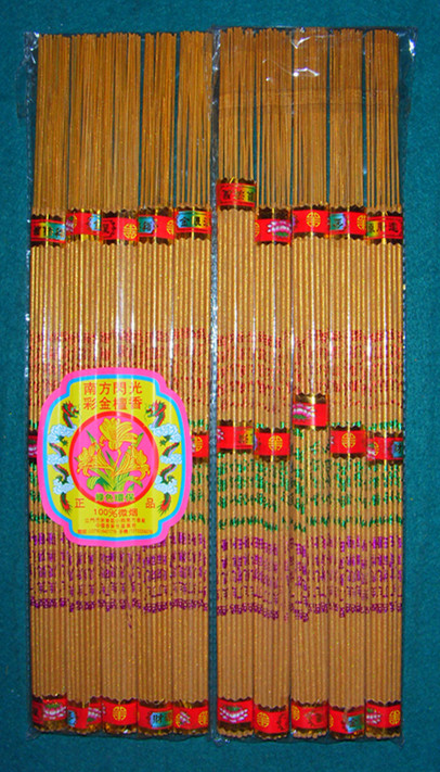 Supporting fine gold and jade full house eight directions lucky flash golden fragrance natural health 185 sticks 39 or 32 cm