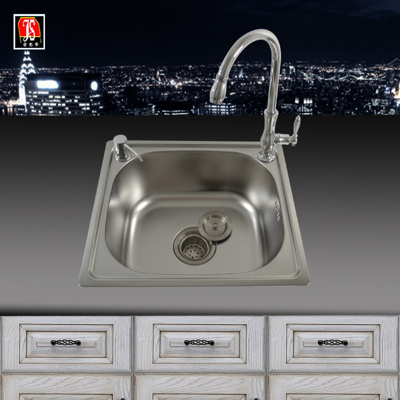 �����ۼӺ����ˮ��js-A4237