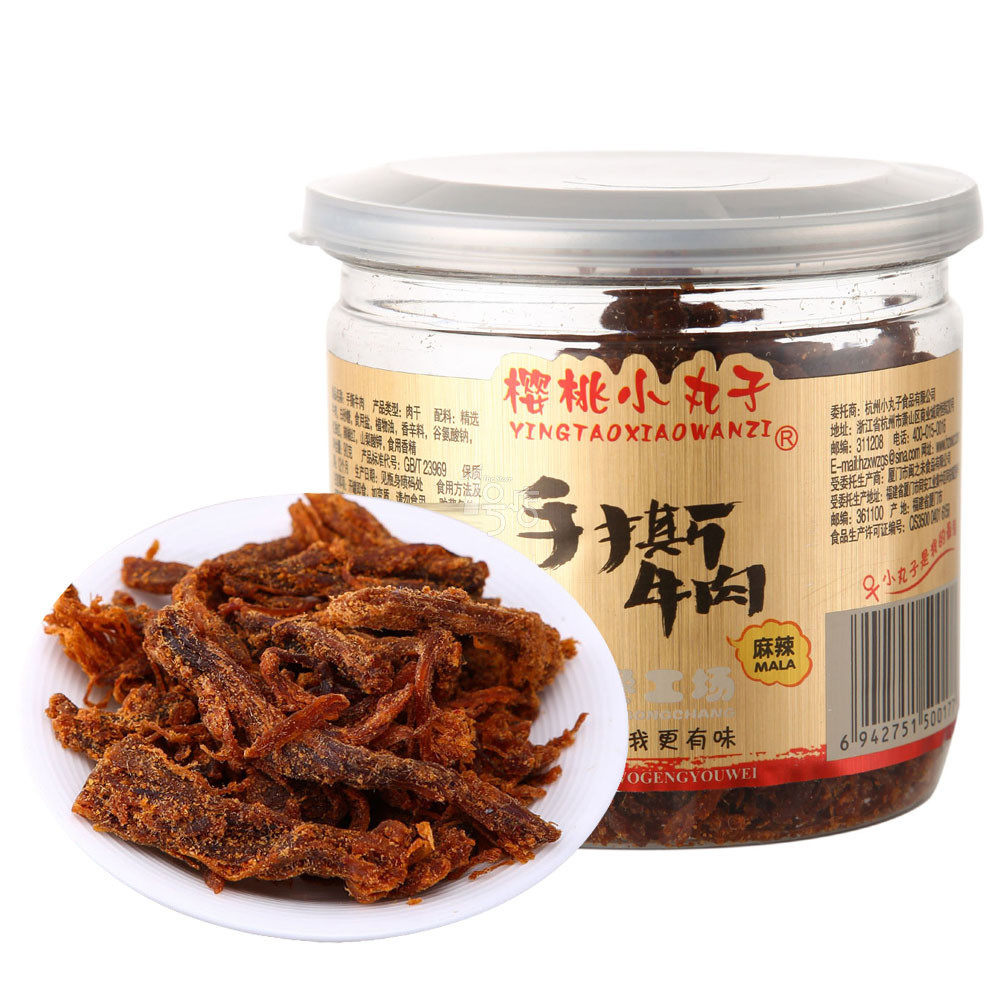 樱桃小丸子 手撕牛肉（麻辣） 108g