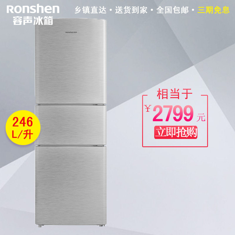 ronshen/�������ż��ñ���bcd246wd12npa