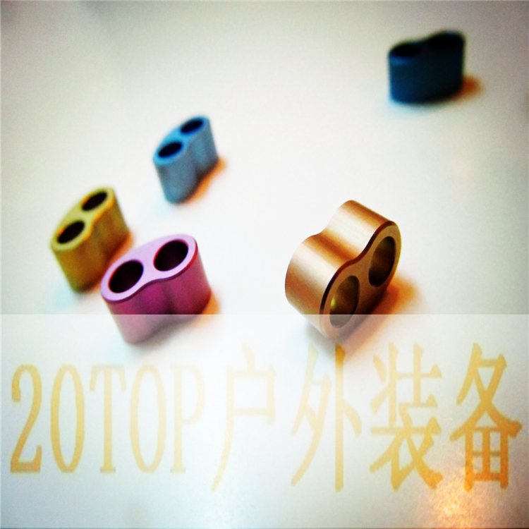 Officially authorized Beidou for TITANER exquisite color kidney type rope buckle knife pendant