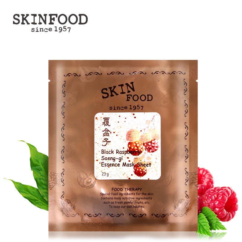skinfood思亲肤 覆盆子生机面膜 补水亮白滋润细腻肌肤淡化细纹