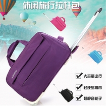 New large capacity portable trolley bag male and female student luggage bag lightweight folding waterproof travel bag 20 24 inch