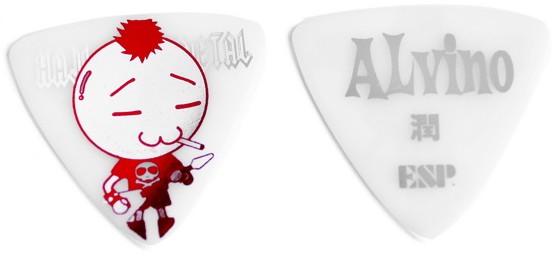 Nissan ESP Run (ALvino) guitar pick spot