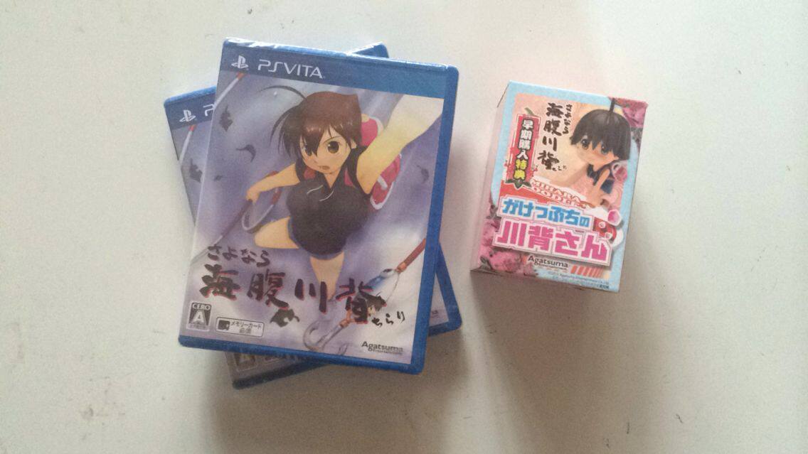 PSV Goodbye Haikawakawa back Flash Edition to return to the character 20 spot Shanghai to depart