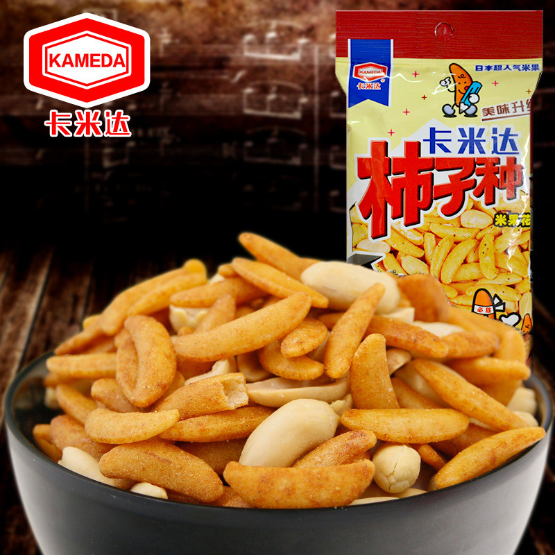 【天猫超市】KAMEDA 卡米达柿子种米果花生黑胡椒味50g/袋 零食