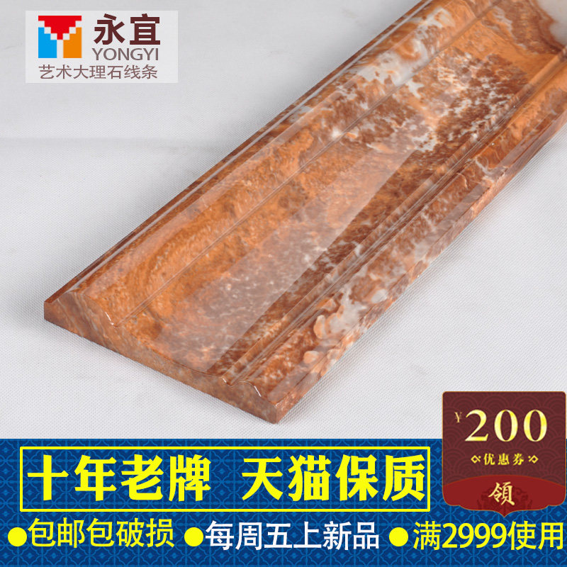 ��������שDH285-1