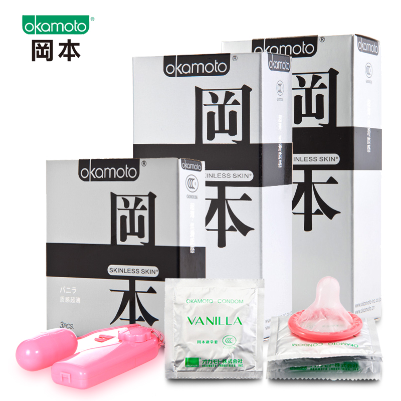 正品冈本质感超薄避孕套3/8/10只装 香草味超润滑安全套成人用品
