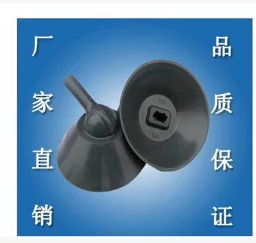 Brand new colour TV High pressure cap high-pressure cap with high pressure cap TV high pressure cap fine hole spot straight beat small hole