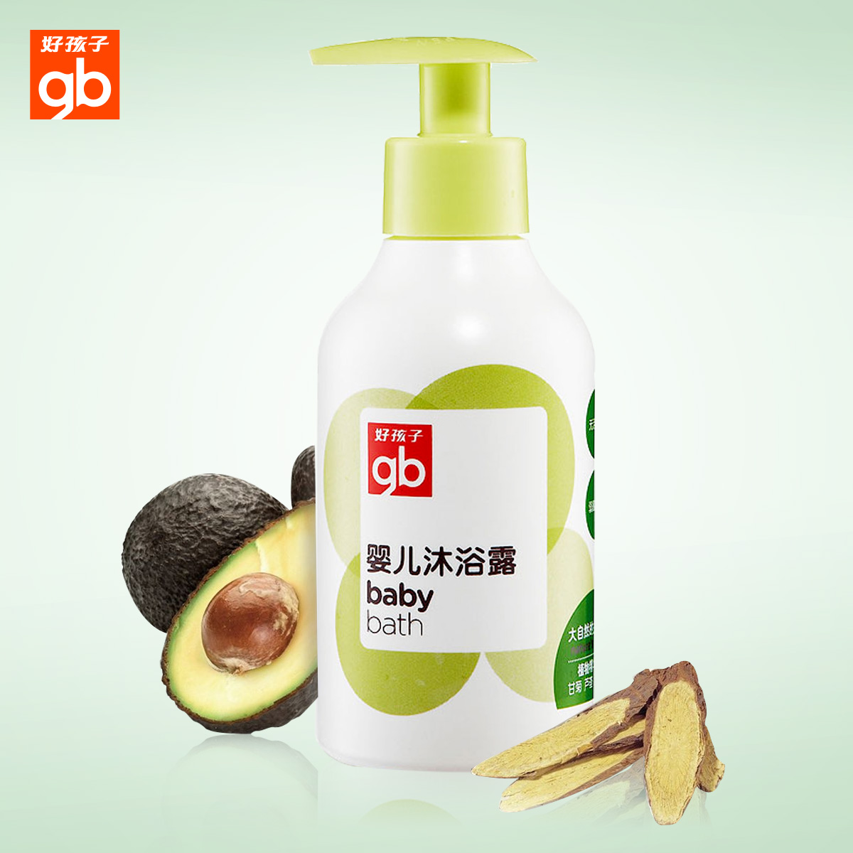 好孩子植物精华婴儿沐浴乳 新生儿宝宝专用滋养保湿沐浴露220mL