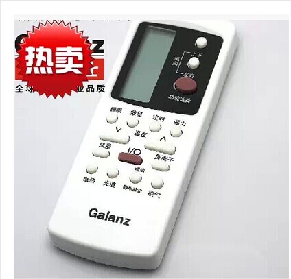 Gransee air conditioning remote GZ-50GB GZ-50GB GZ-50B GZ-50B dLH10-330 dLH10-330 (2