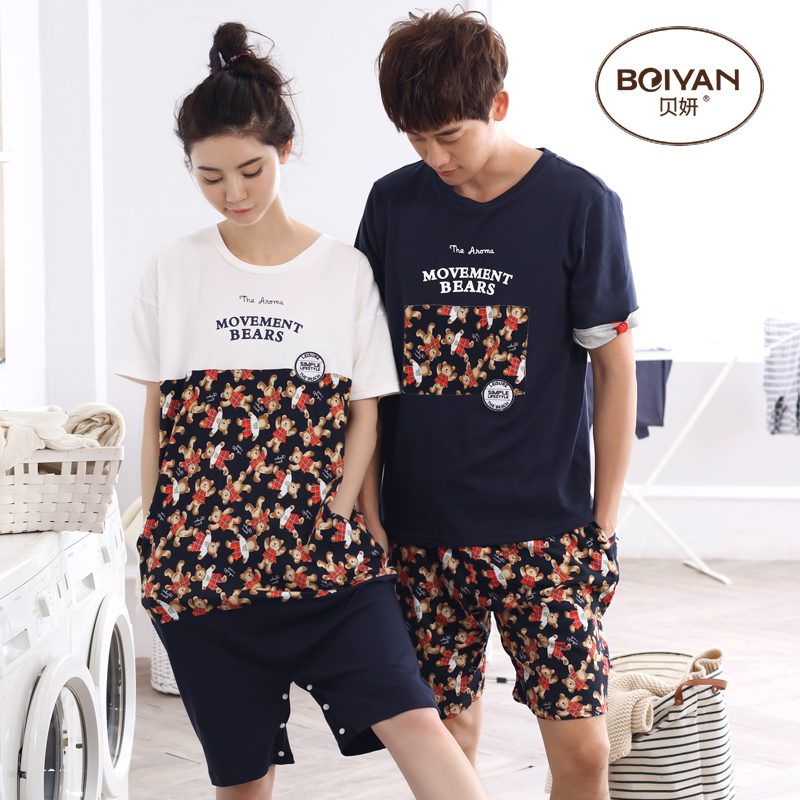 Pyjama mixte en Coton à manche courte - Ref 3005199 Image 3