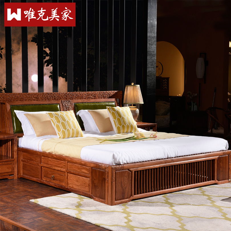 Ψ����������ʽ��ľ�Ҿ߸�������8838