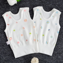 Baby vest pure cotton mens and womens baby belly vest Newborn clothes Close-fitting base underwear vest spring summer and autumn